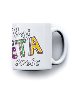 Hrnček naj teta na svete