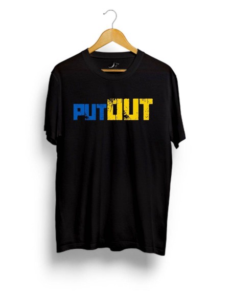 Tričko Put out